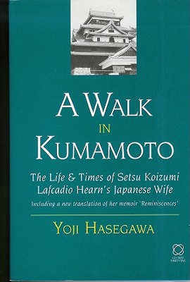 Walk in Kumamoto magazine reviews