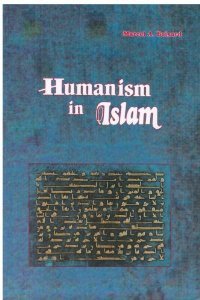 Humanism in Islam magazine reviews