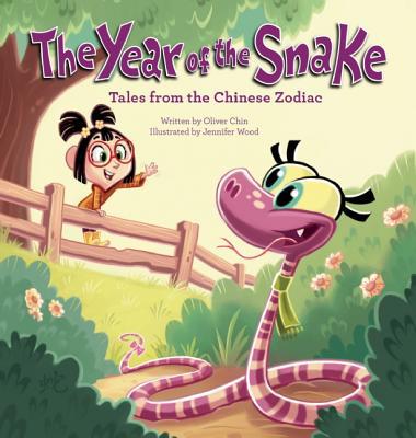The Year of the Snake magazine reviews