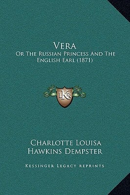 Vera magazine reviews