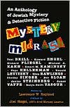 Mystery Midrash magazine reviews