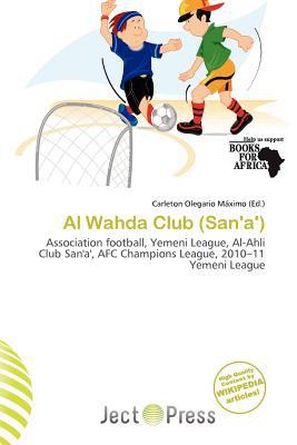 Al Wahda Club magazine reviews