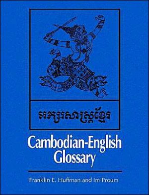 Cambodian-English Glossary magazine reviews