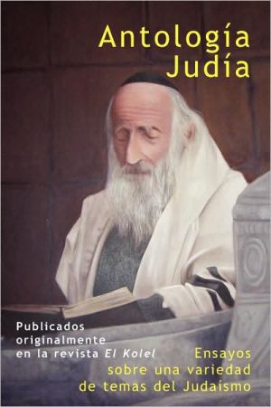 Antologia Judia book written by El Kolel