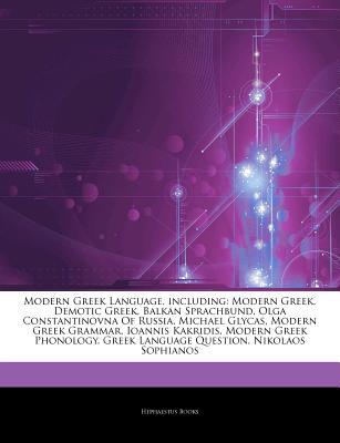 Articles on Modern Greek Language, Including magazine reviews