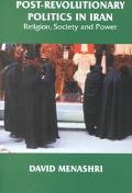 Post-Revolutionary Politics in Iran Religion magazine reviews
