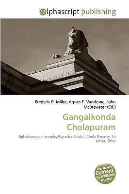 Gangaikonda Cholapuram magazine reviews