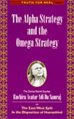 The Alpha Strategy and the Omega Strategy magazine reviews