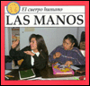 Las Manos magazine reviews