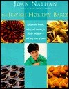 The Jewish Holiday Baker magazine reviews