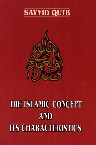 Islamic Concept and Its Characteristics magazine reviews
