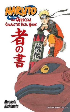 Naruto The Official Character Data Book magazine reviews