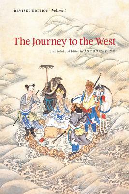 The Journey to the West, Volume 1 magazine reviews