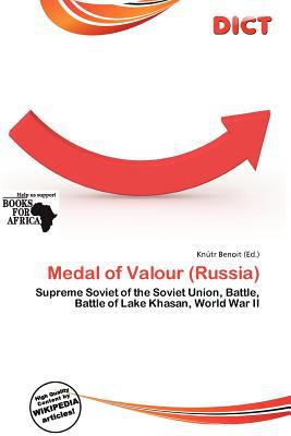 Medal of Valour (Russia) magazine reviews