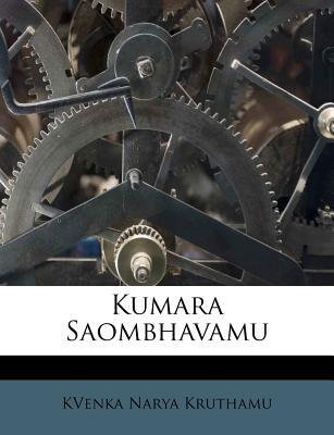 Kumara Saombhavamu magazine reviews