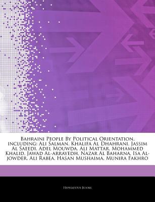 Articles on Bahraini People by Political Orientation, Including magazine reviews