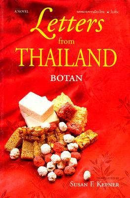 Letters from Thailand magazine reviews