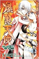 Burst Angel - Manga, Volume 1 book written by Gonzo
