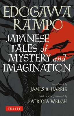Japanese Tales of Mystery and Imagination magazine reviews