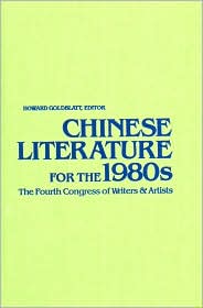 Chinese Literature for the Nineteen Eighties magazine reviews