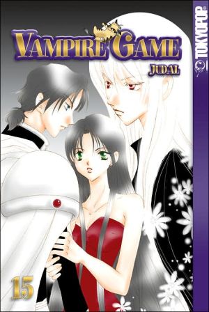 Vampire Game, Volume 15 book written by Judal