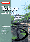 Tokyo book written by Jared Lubarsky