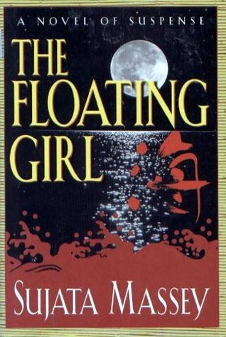 The floating girl magazine reviews