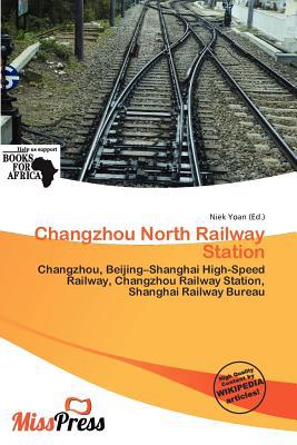 Changzhou North Railway Station magazine reviews