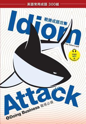 Idiom Attack Vol. 2 magazine reviews
