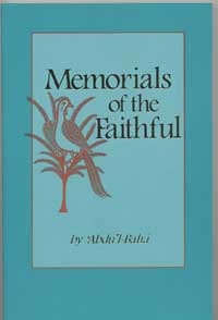 Memorials of the Faithful magazine reviews