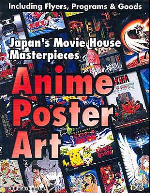 Anime Poster Art magazine reviews