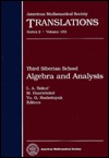 Third Siberian School Algebra and Analysis magazine reviews