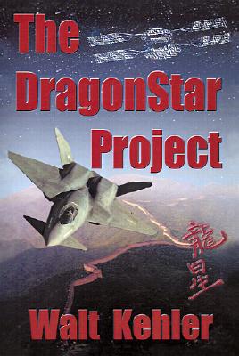 The Dragon Star Project magazine reviews