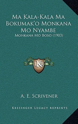 Ma Kala-Kala Ma Bokumak'o Monkana Mo Nyambe magazine reviews