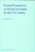 Korean Perspectives on Ocean Law Issues for the 21st Century magazine reviews