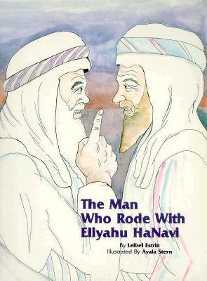 The Man Who Rode with Eliyahu HaNavi magazine reviews