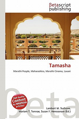 Tamasha magazine reviews