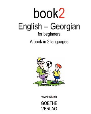 Book2 English - Georgian For Beginners magazine reviews