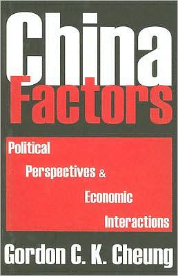 China Factors magazine reviews