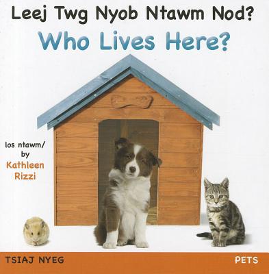 Who Lives Here? magazine reviews