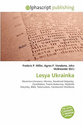 Lesya Ukrainka magazine reviews