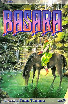 Basara magazine reviews
