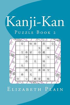 Kanji-Kan magazine reviews