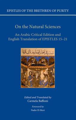 On the Natural Sciences magazine reviews