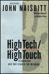 High Tech/High Touch magazine reviews