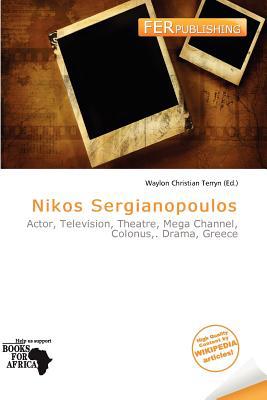 Nikos Sergianopoulos magazine reviews