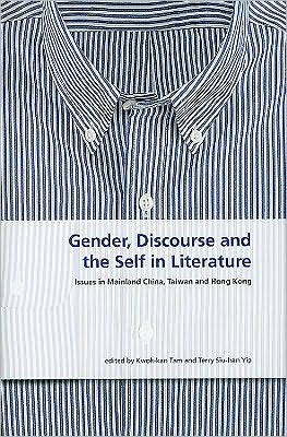 Gender, Discourse, and the Self in Literature magazine reviews