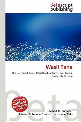 Wasil Taha magazine reviews