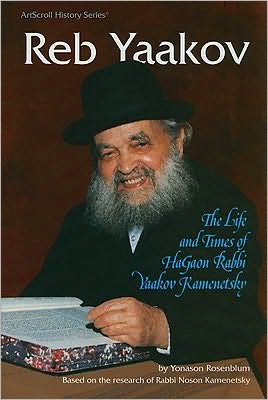Reb Yaakov magazine reviews