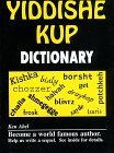 The Yiddishe Kup Dictionary magazine reviews